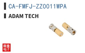 CA-FMFJ-ZZ0011WPA ͼƬ